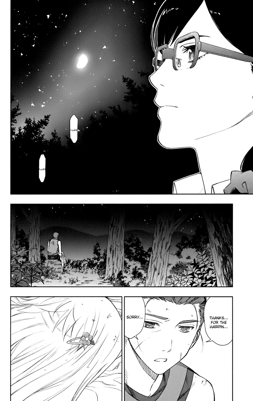Ano Hi Mita Hana no Namae o Bokutachi wa Mada Shiranai. Chapter 6 page 27 - Chapter 6