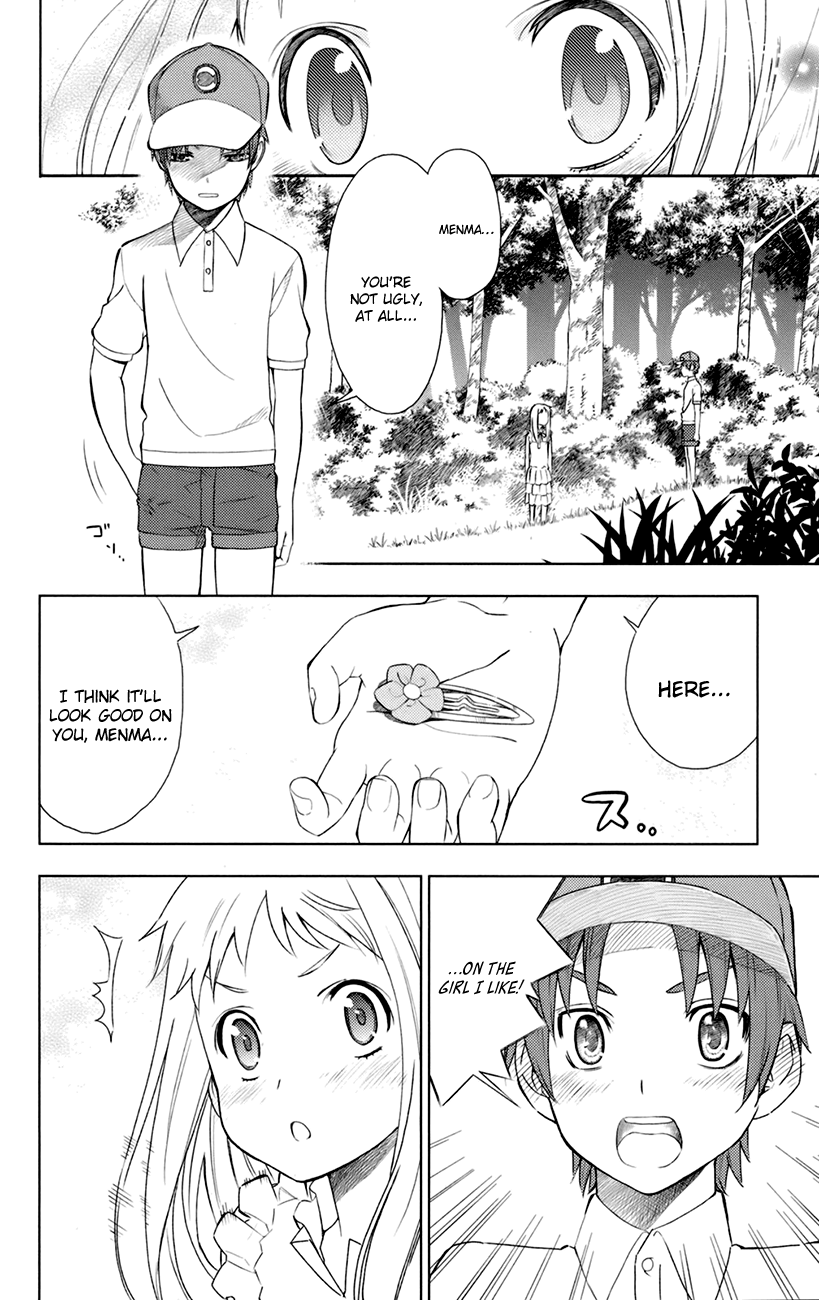 Ano Hi Mita Hana no Namae o Bokutachi wa Mada Shiranai. Chapter 6 page 3 - Chapter 6