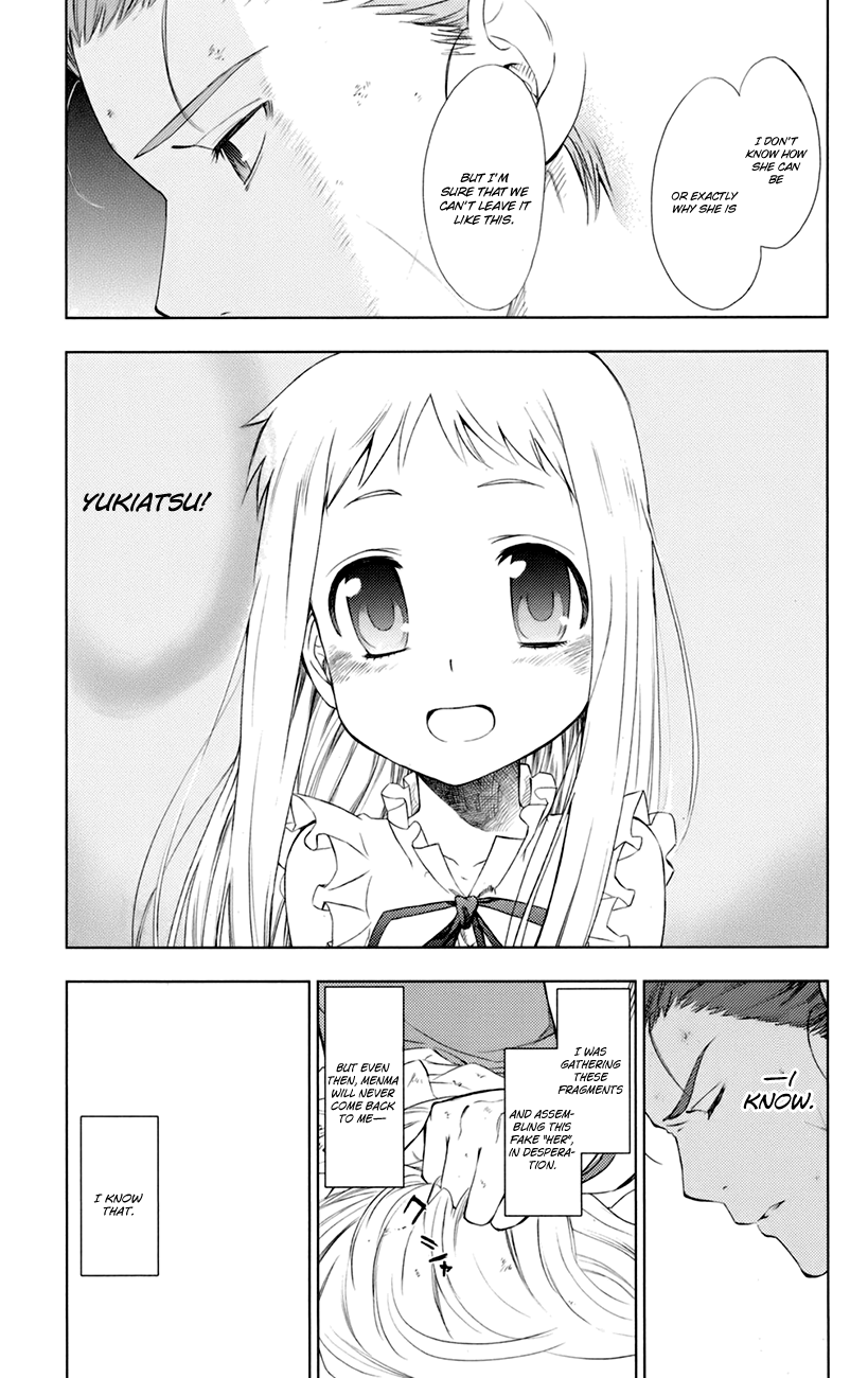 Ano Hi Mita Hana no Namae o Bokutachi wa Mada Shiranai. Chapter 6 page 34 - Chapter 6