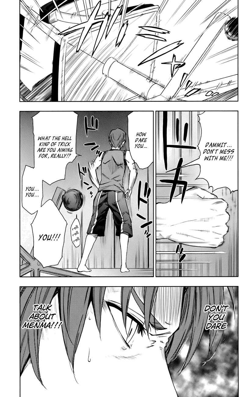 Ano Hi Mita Hana no Namae o Bokutachi wa Mada Shiranai. Chapter 6 page 4 - Chapter 6