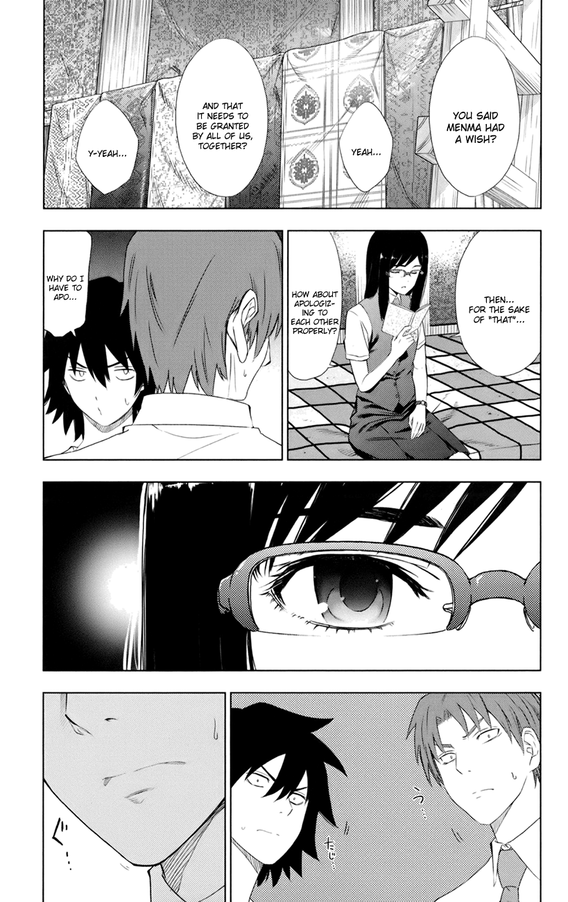 Ano Hi Mita Hana no Namae o Bokutachi wa Mada Shiranai. Chapter 6 page 41 - Chapter 6