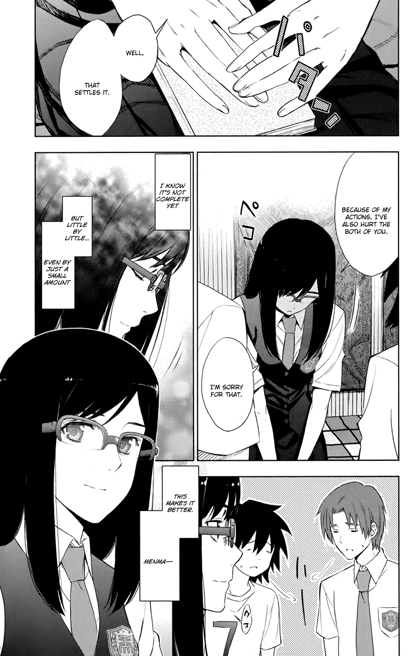 Ano Hi Mita Hana no Namae o Bokutachi wa Mada Shiranai. Chapter 6 page 43 - Chapter 6