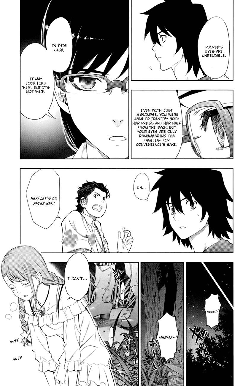 Ano Hi Mita Hana no Namae o Bokutachi wa Mada Shiranai. Chapter 6 page 8 - Chapter 6