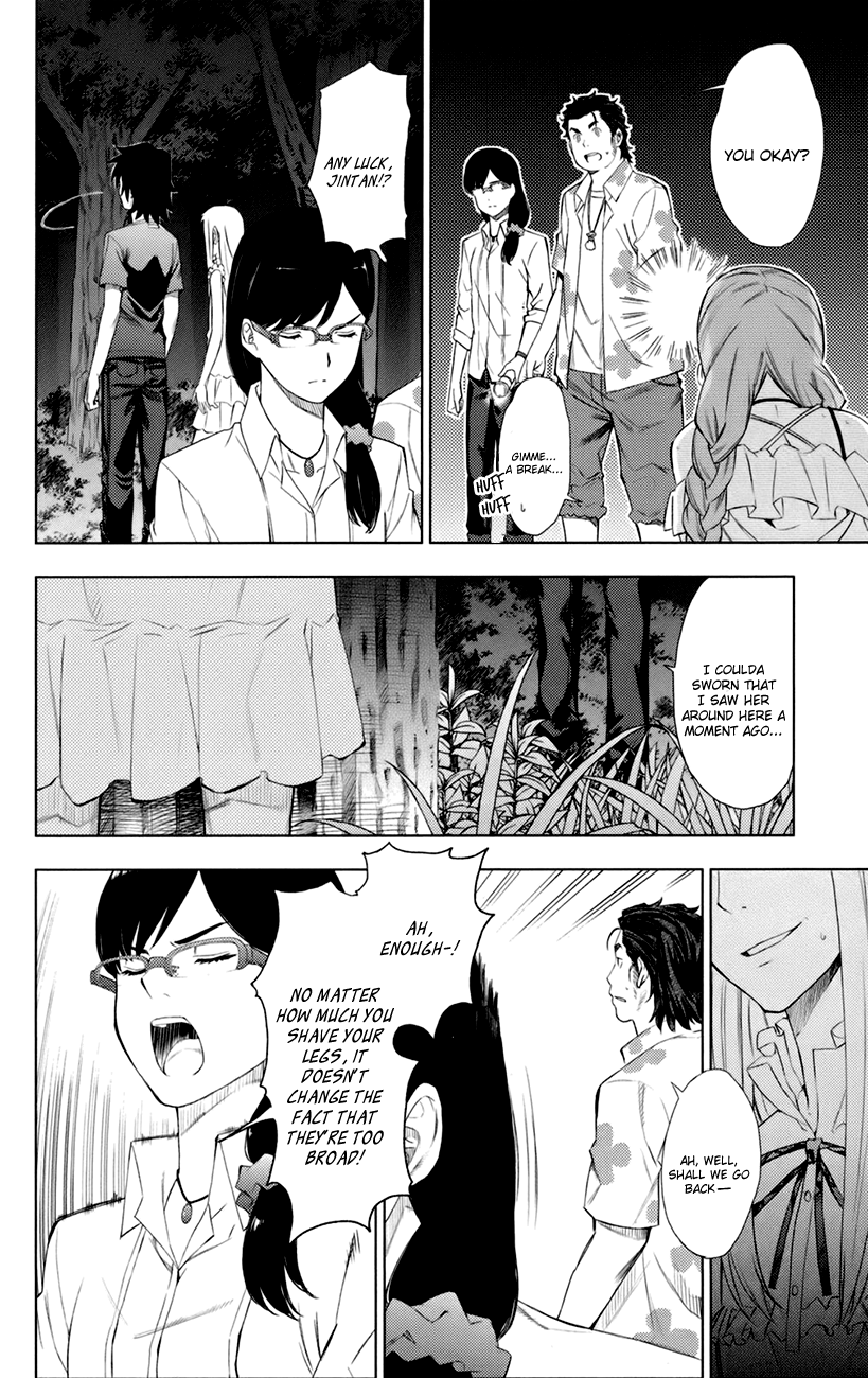 Ano Hi Mita Hana no Namae o Bokutachi wa Mada Shiranai. Chapter 6 page 9 - Chapter 6