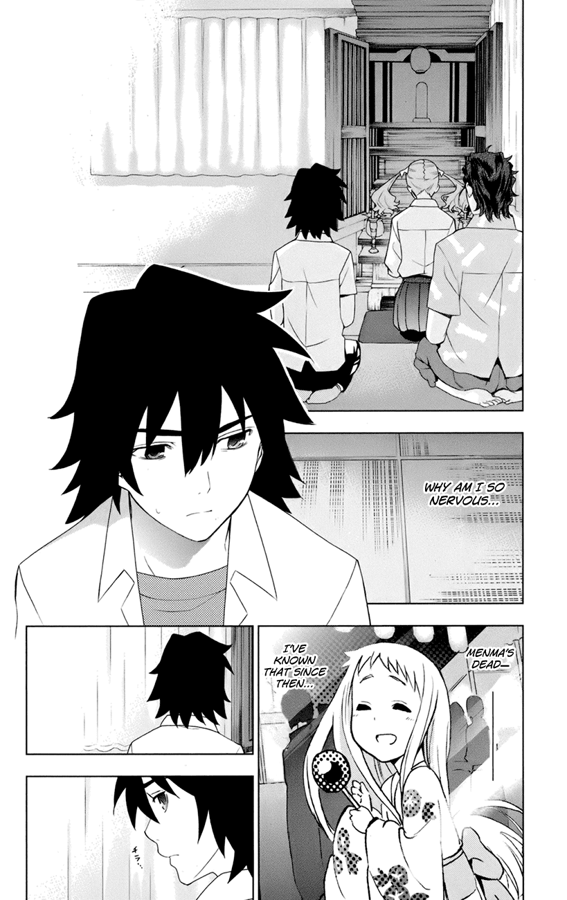 Ano Hi Mita Hana no Namae o Bokutachi wa Mada Shiranai. Chapter 7 page 13 - Chapter 7