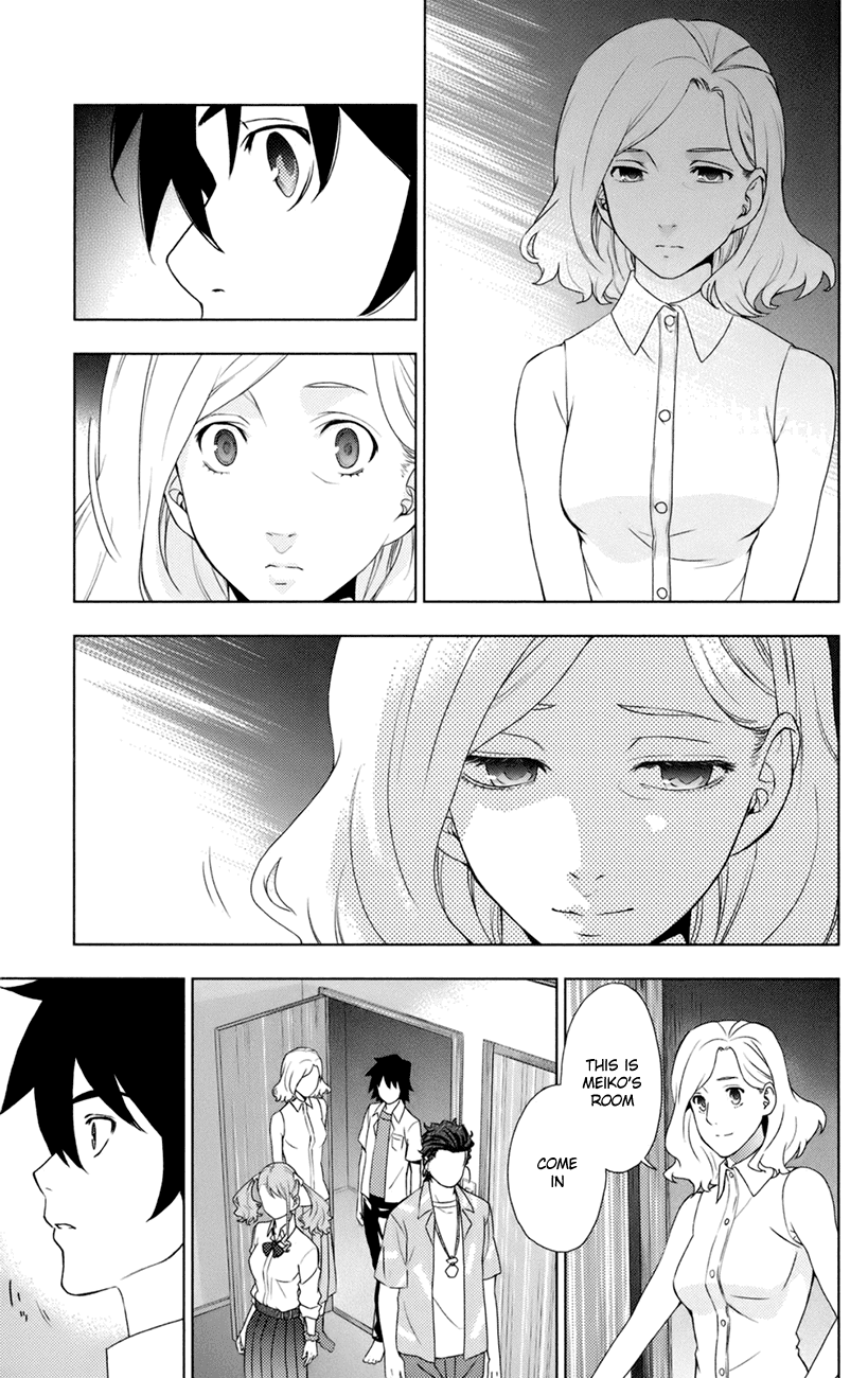 Ano Hi Mita Hana no Namae o Bokutachi wa Mada Shiranai. Chapter 7 page 14 - Chapter 7