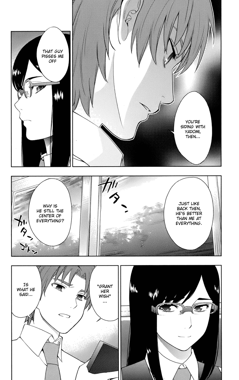 Ano Hi Mita Hana no Namae o Bokutachi wa Mada Shiranai. Chapter 7 page 17 - Chapter 7