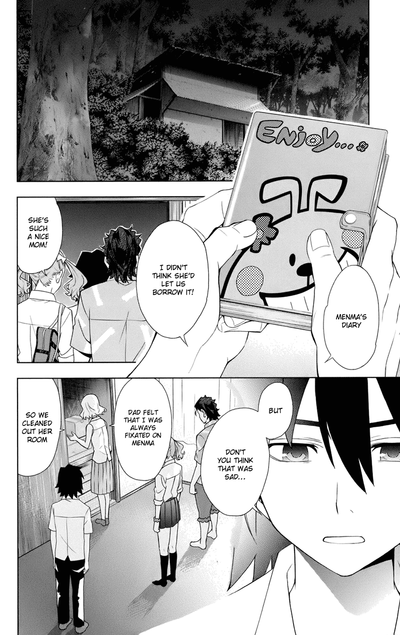 Ano Hi Mita Hana no Namae o Bokutachi wa Mada Shiranai. Chapter 7 page 19 - Chapter 7