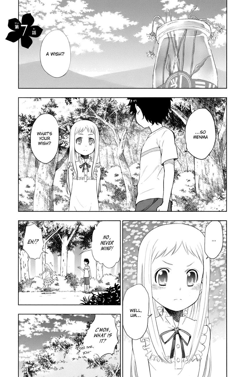 Ano Hi Mita Hana no Namae o Bokutachi wa Mada Shiranai. Chapter 7 page 2 - Chapter 7