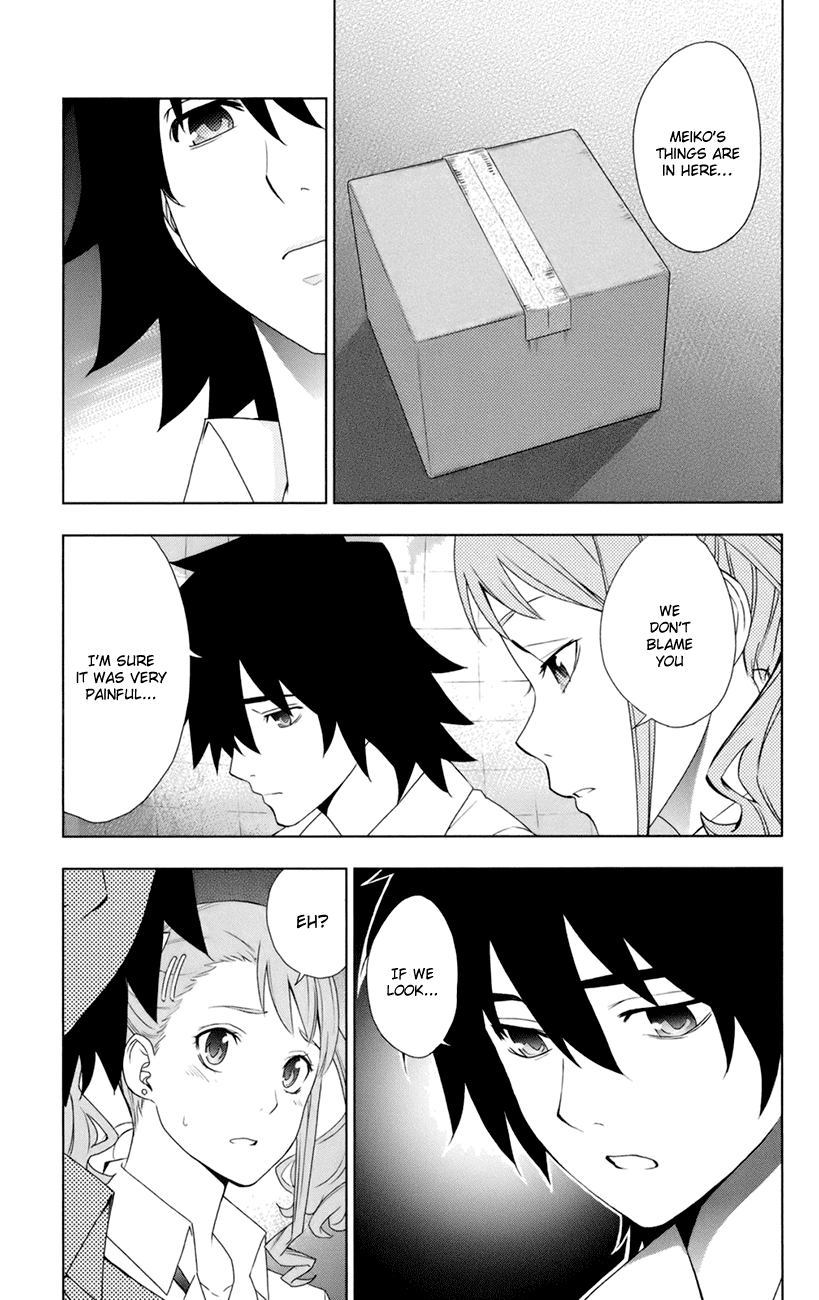 Ano Hi Mita Hana no Namae o Bokutachi wa Mada Shiranai. Chapter 7 page 20 - Chapter 7
