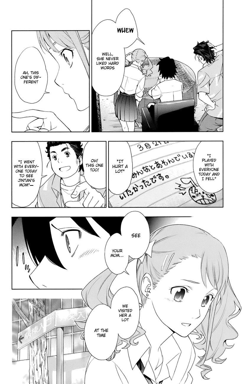 Ano Hi Mita Hana no Namae o Bokutachi wa Mada Shiranai. Chapter 7 page 23 - Chapter 7