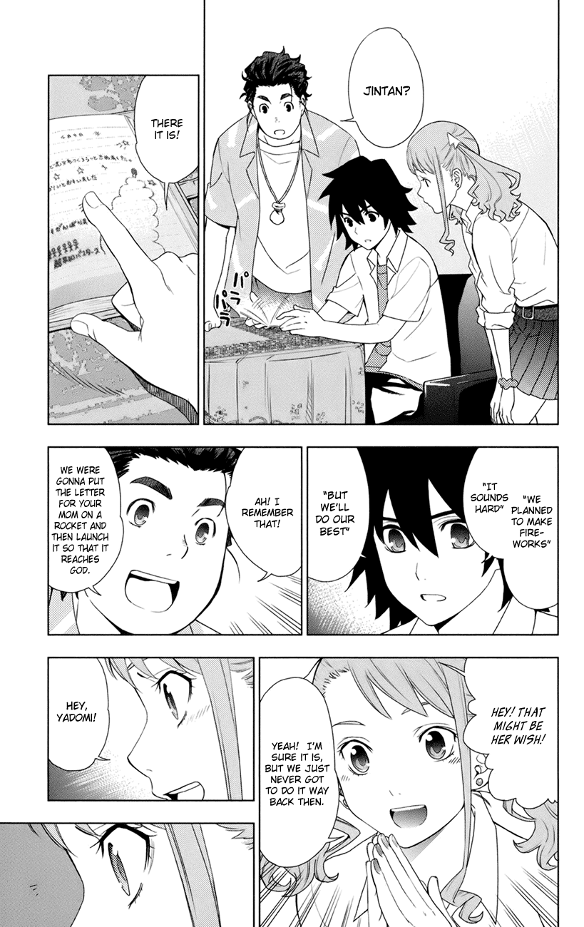 Ano Hi Mita Hana no Namae o Bokutachi wa Mada Shiranai. Chapter 7 page 26 - Chapter 7