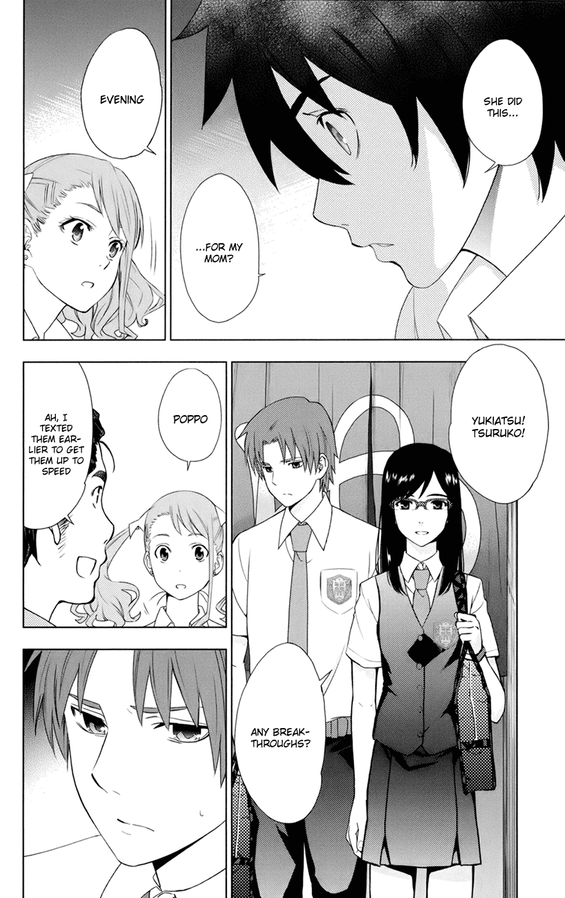 Ano Hi Mita Hana no Namae o Bokutachi wa Mada Shiranai. Chapter 7 page 27 - Chapter 7