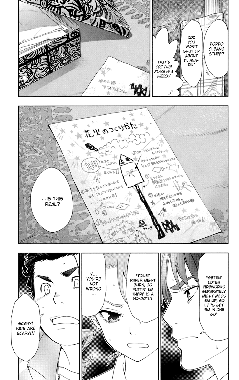 Ano Hi Mita Hana no Namae o Bokutachi wa Mada Shiranai. Chapter 7 page 30 - Chapter 7