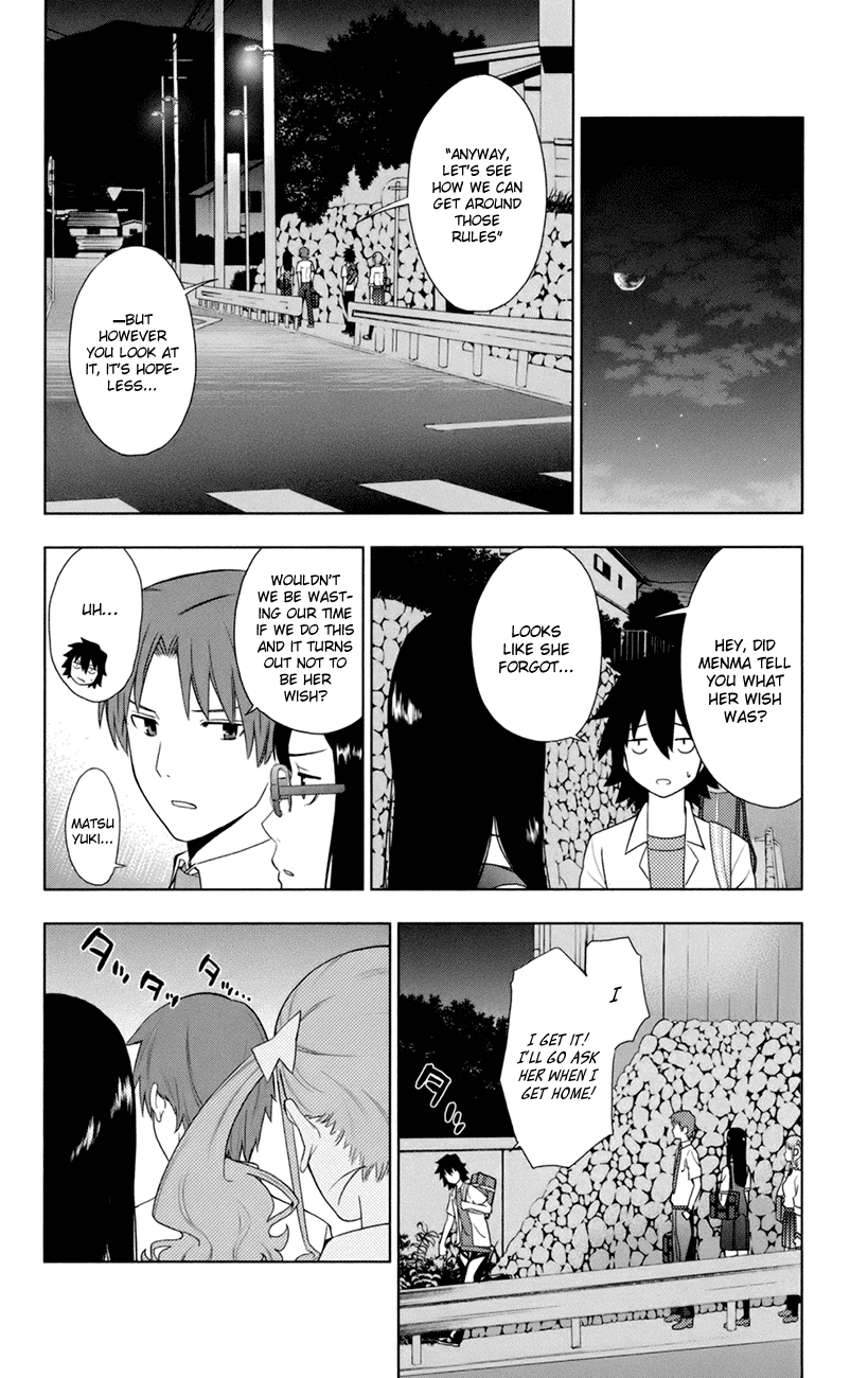 Ano Hi Mita Hana no Namae o Bokutachi wa Mada Shiranai. Chapter 7 page 34 - Chapter 7