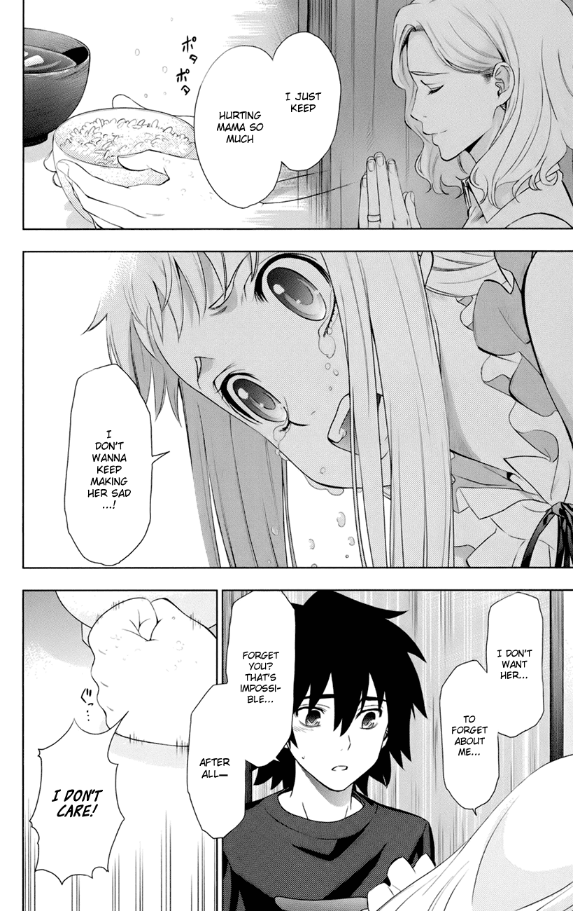 Ano Hi Mita Hana no Namae o Bokutachi wa Mada Shiranai. Chapter 7 page 38 - Chapter 7