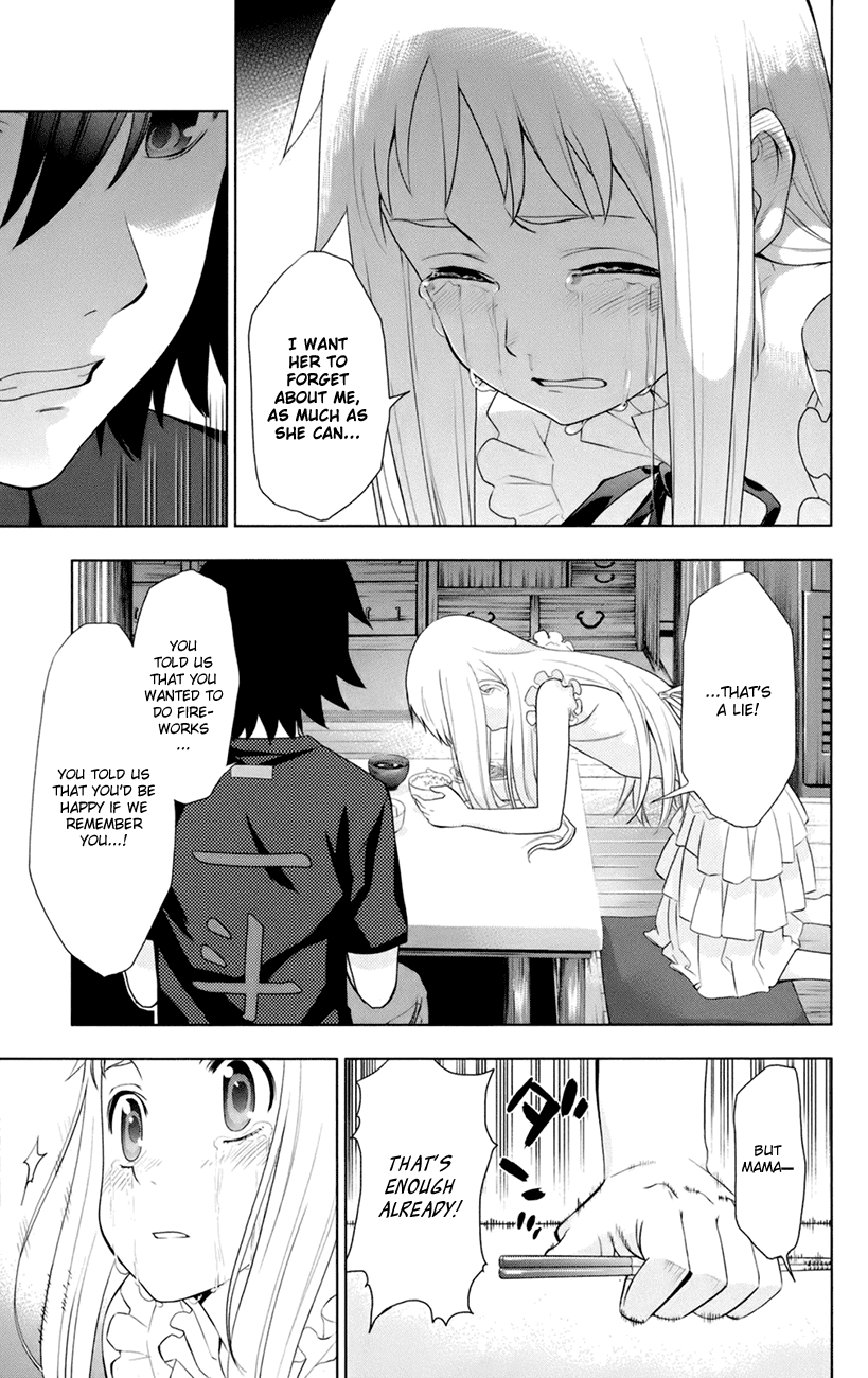 Ano Hi Mita Hana no Namae o Bokutachi wa Mada Shiranai. Chapter 7 page 39 - Chapter 7