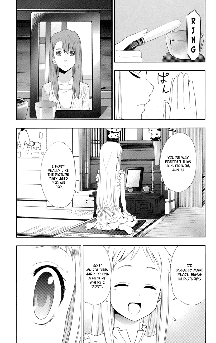 Ano Hi Mita Hana no Namae o Bokutachi wa Mada Shiranai. Chapter 7 page 4 - Chapter 7