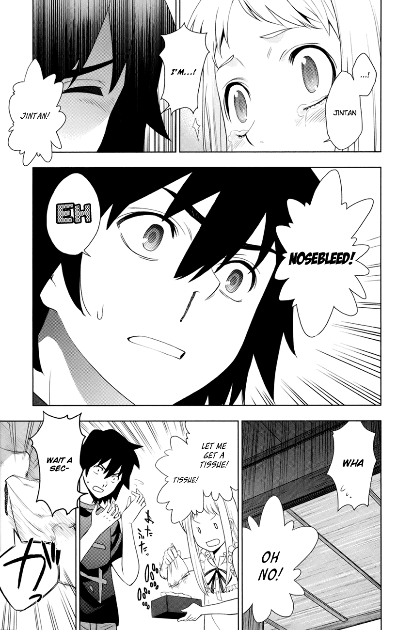 Ano Hi Mita Hana no Namae o Bokutachi wa Mada Shiranai. Chapter 7 page 41 - Chapter 7