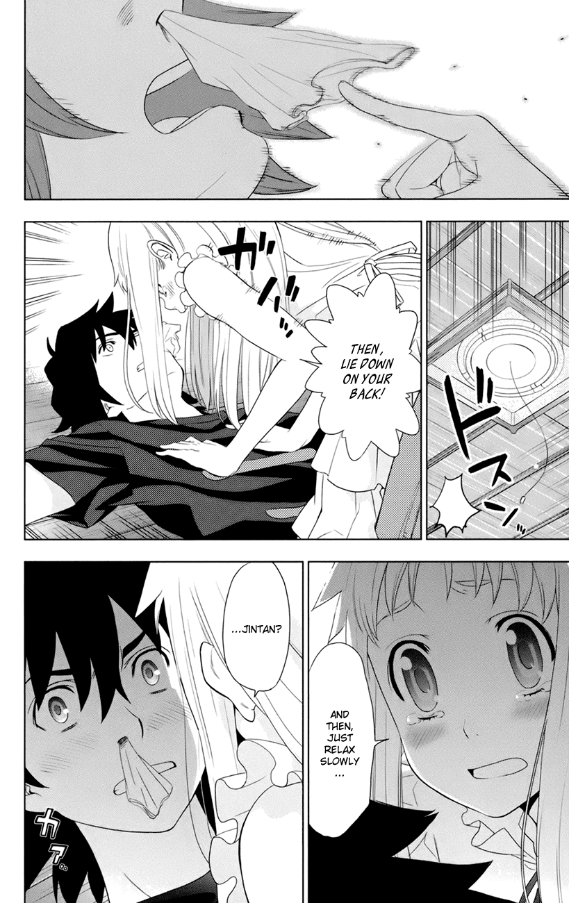 Ano Hi Mita Hana no Namae o Bokutachi wa Mada Shiranai. Chapter 7 page 42 - Chapter 7
