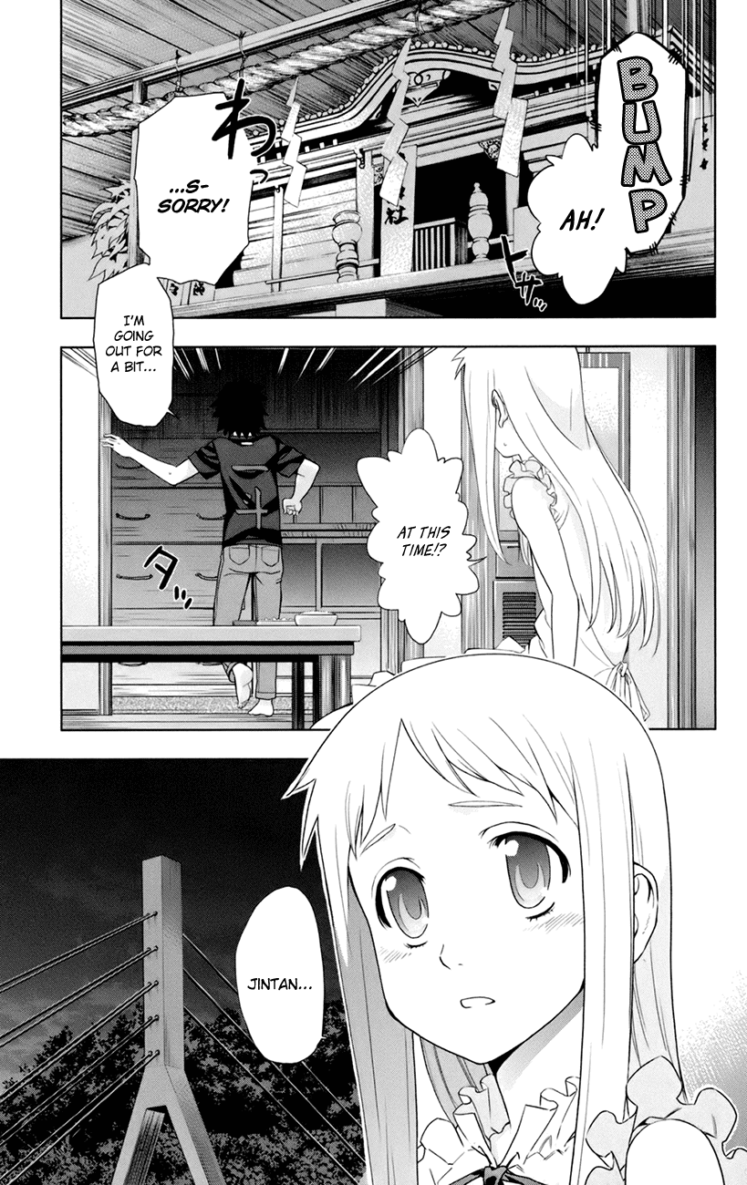 Ano Hi Mita Hana no Namae o Bokutachi wa Mada Shiranai. Chapter 7 page 43 - Chapter 7
