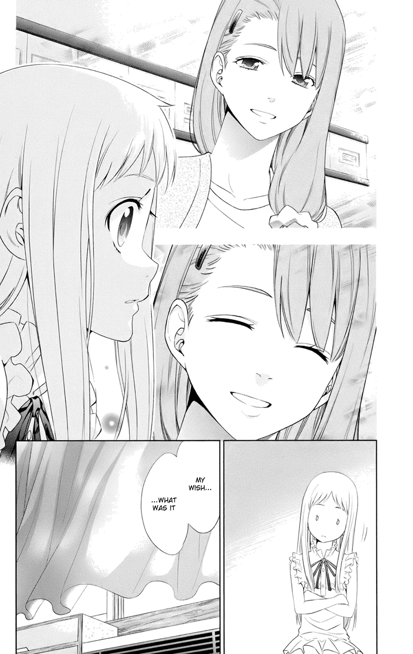Ano Hi Mita Hana no Namae o Bokutachi wa Mada Shiranai. Chapter 7 page 5 - Chapter 7