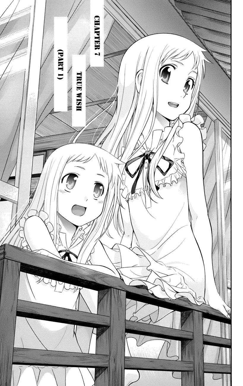 Ano Hi Mita Hana no Namae o Bokutachi wa Mada Shiranai. Chapter 7 page 6 - Chapter 7