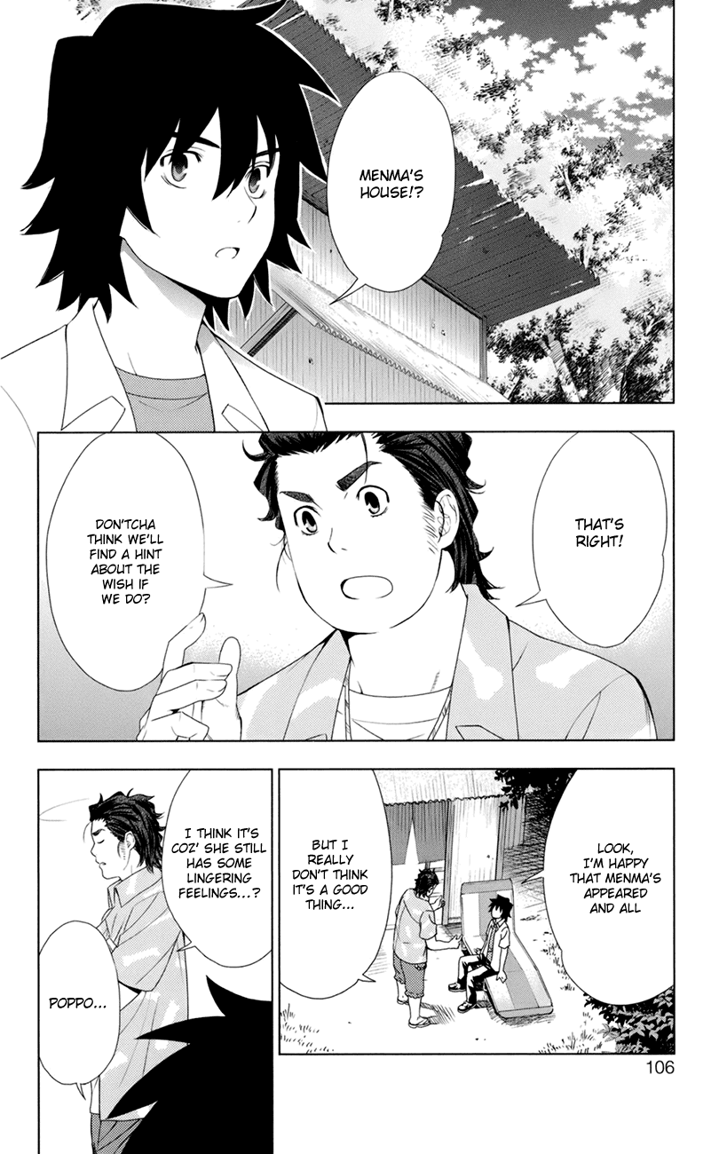 Ano Hi Mita Hana no Namae o Bokutachi wa Mada Shiranai. Chapter 7 page 7 - Chapter 7