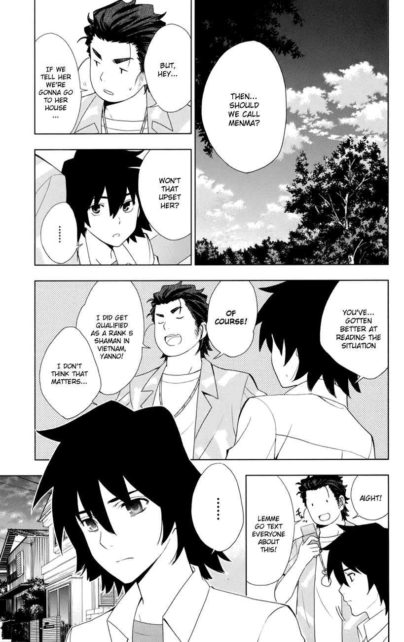 Ano Hi Mita Hana no Namae o Bokutachi wa Mada Shiranai. Chapter 7 page 8 - Chapter 7