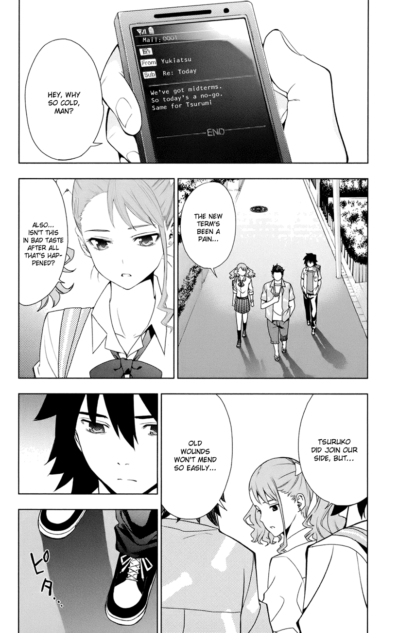 Ano Hi Mita Hana no Namae o Bokutachi wa Mada Shiranai. Chapter 7 page 9 - Chapter 7