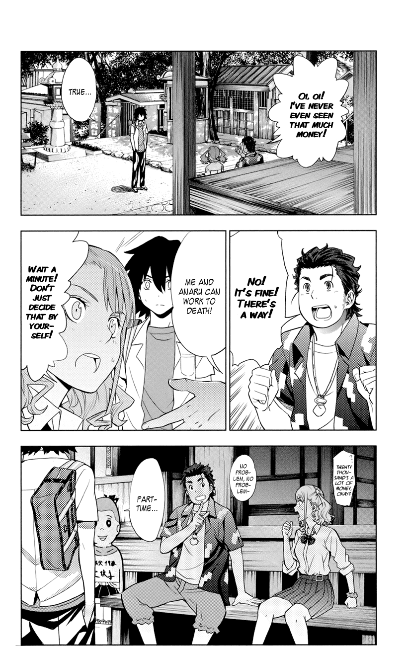 Ano Hi Mita Hana no Namae o Bokutachi wa Mada Shiranai. Chapter 8 page 12 - Chapter 8