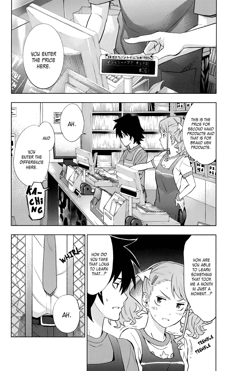 Ano Hi Mita Hana no Namae o Bokutachi wa Mada Shiranai. Chapter 8 page 14 - Chapter 8