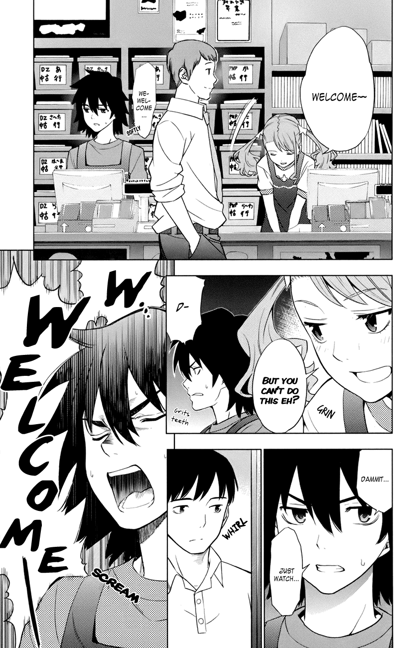 Ano Hi Mita Hana no Namae o Bokutachi wa Mada Shiranai. Chapter 8 page 15 - Chapter 8