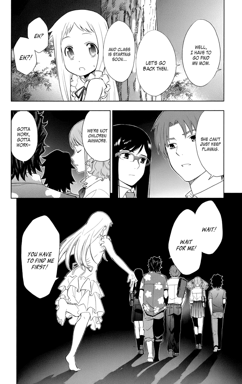 Ano Hi Mita Hana no Namae o Bokutachi wa Mada Shiranai. Chapter 8 page 2 - Chapter 8