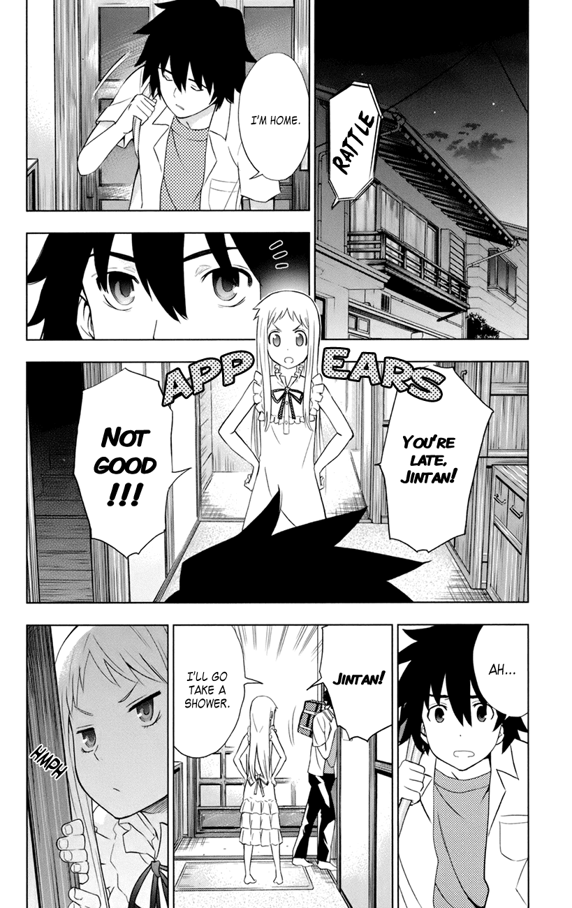 Ano Hi Mita Hana no Namae o Bokutachi wa Mada Shiranai. Chapter 8 page 20 - Chapter 8