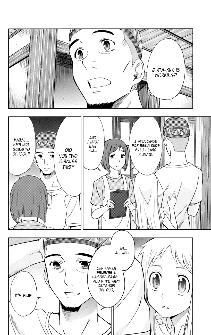 Ano Hi Mita Hana no Namae o Bokutachi wa Mada Shiranai. Chapter 8 page 22 - Chapter 8