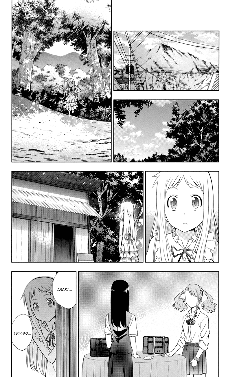 Ano Hi Mita Hana no Namae o Bokutachi wa Mada Shiranai. Chapter 8 page 24 - Chapter 8