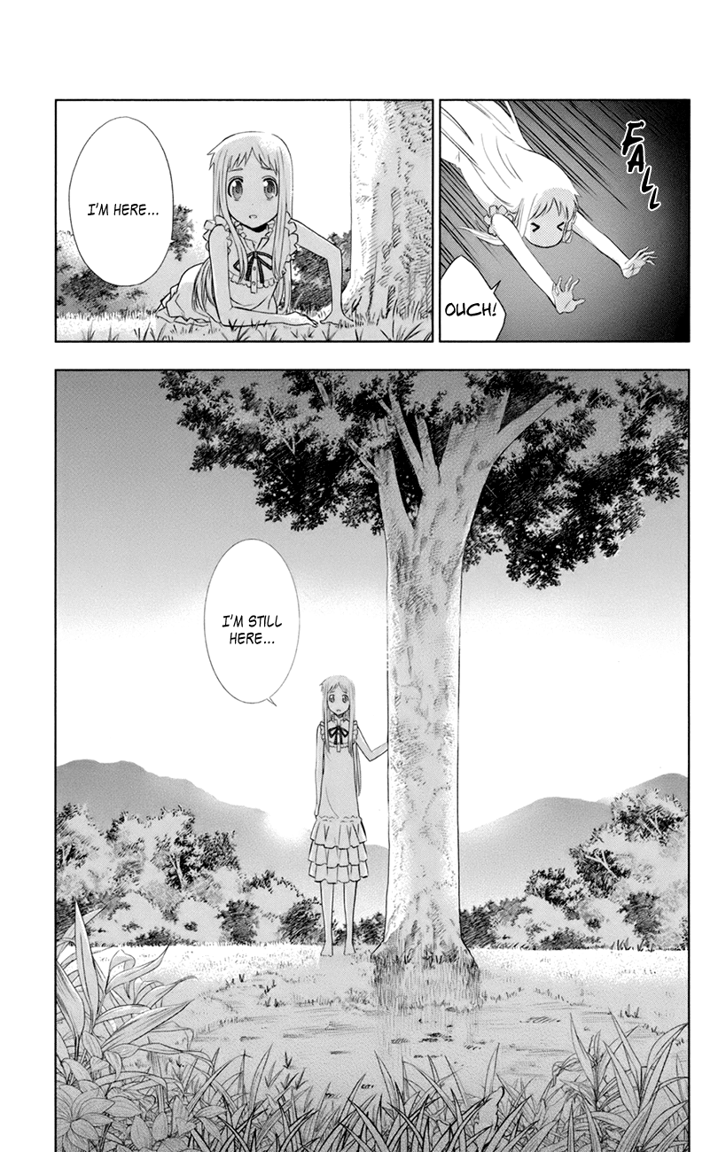 Ano Hi Mita Hana no Namae o Bokutachi wa Mada Shiranai. Chapter 8 page 3 - Chapter 8