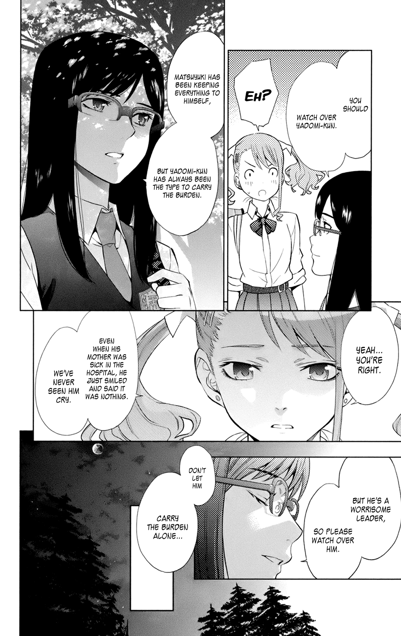 Ano Hi Mita Hana no Namae o Bokutachi wa Mada Shiranai. Chapter 8 page 30 - Chapter 8