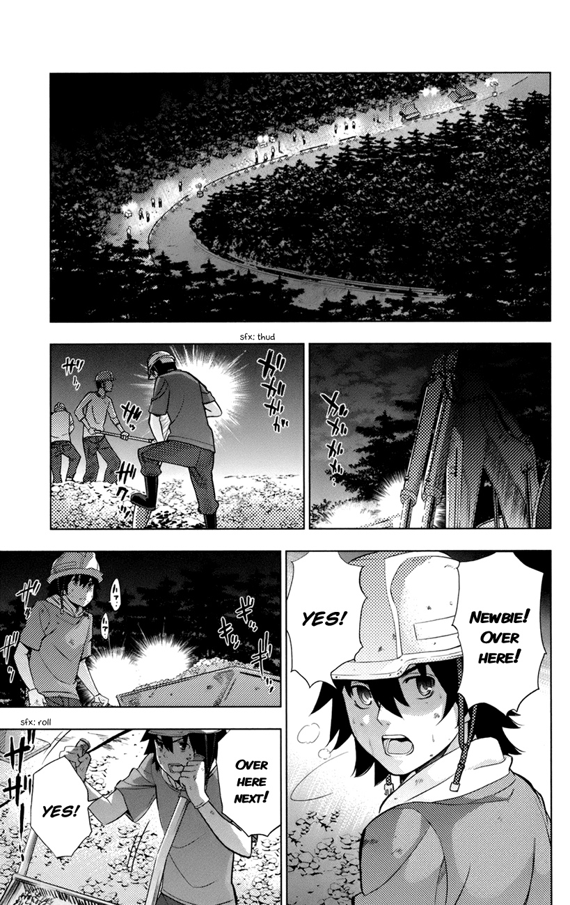 Ano Hi Mita Hana no Namae o Bokutachi wa Mada Shiranai. Chapter 8 page 31 - Chapter 8