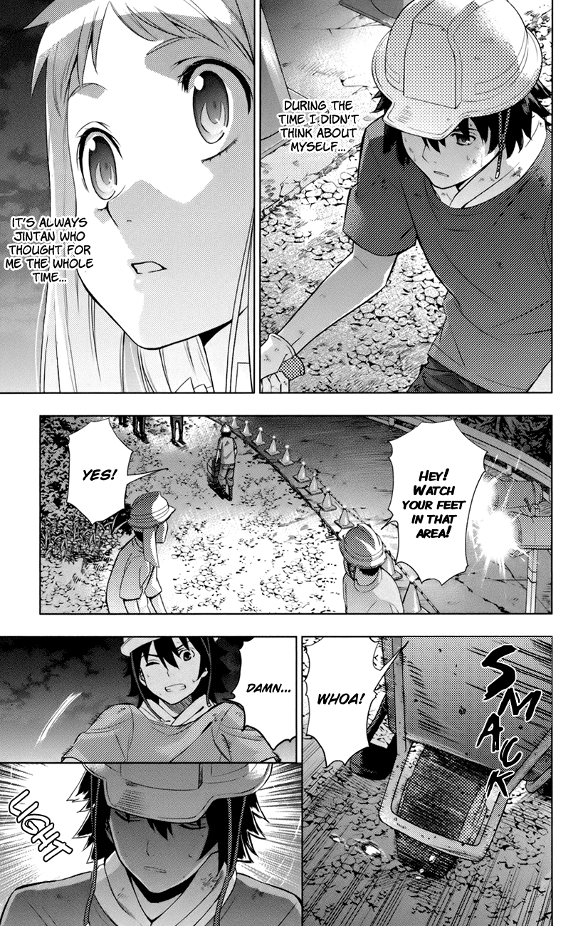 Ano Hi Mita Hana no Namae o Bokutachi wa Mada Shiranai. Chapter 8 page 33 - Chapter 8