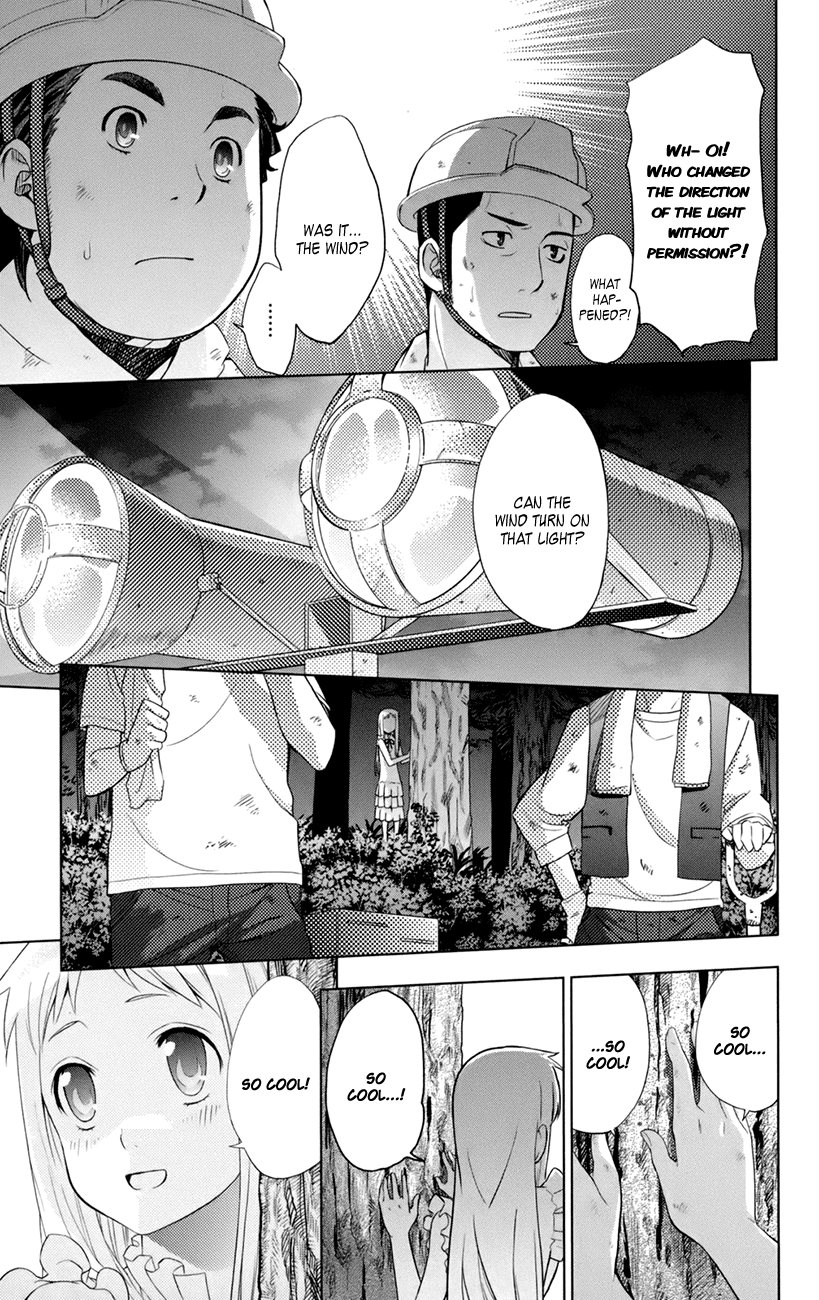 Ano Hi Mita Hana no Namae o Bokutachi wa Mada Shiranai. Chapter 8 page 35 - Chapter 8