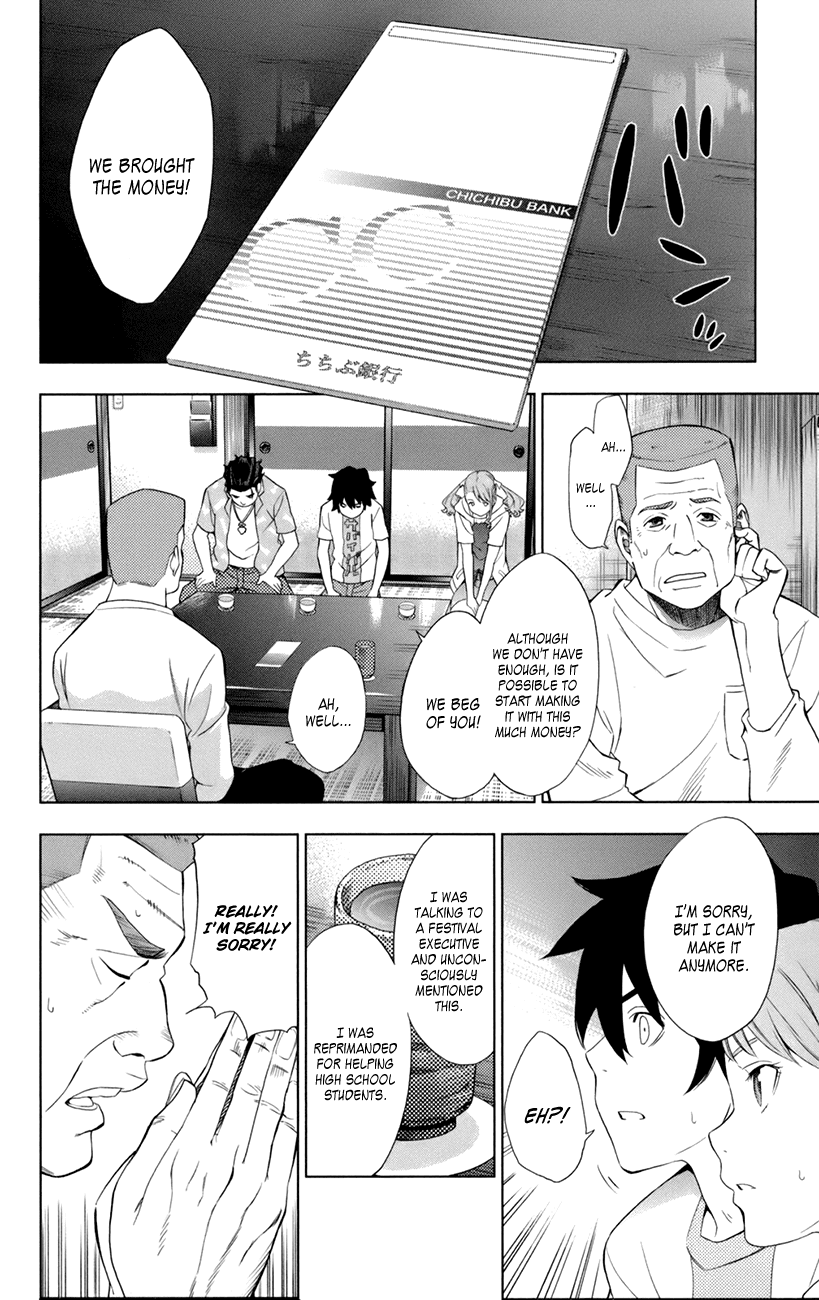 Ano Hi Mita Hana no Namae o Bokutachi wa Mada Shiranai. Chapter 8 page 41 - Chapter 8