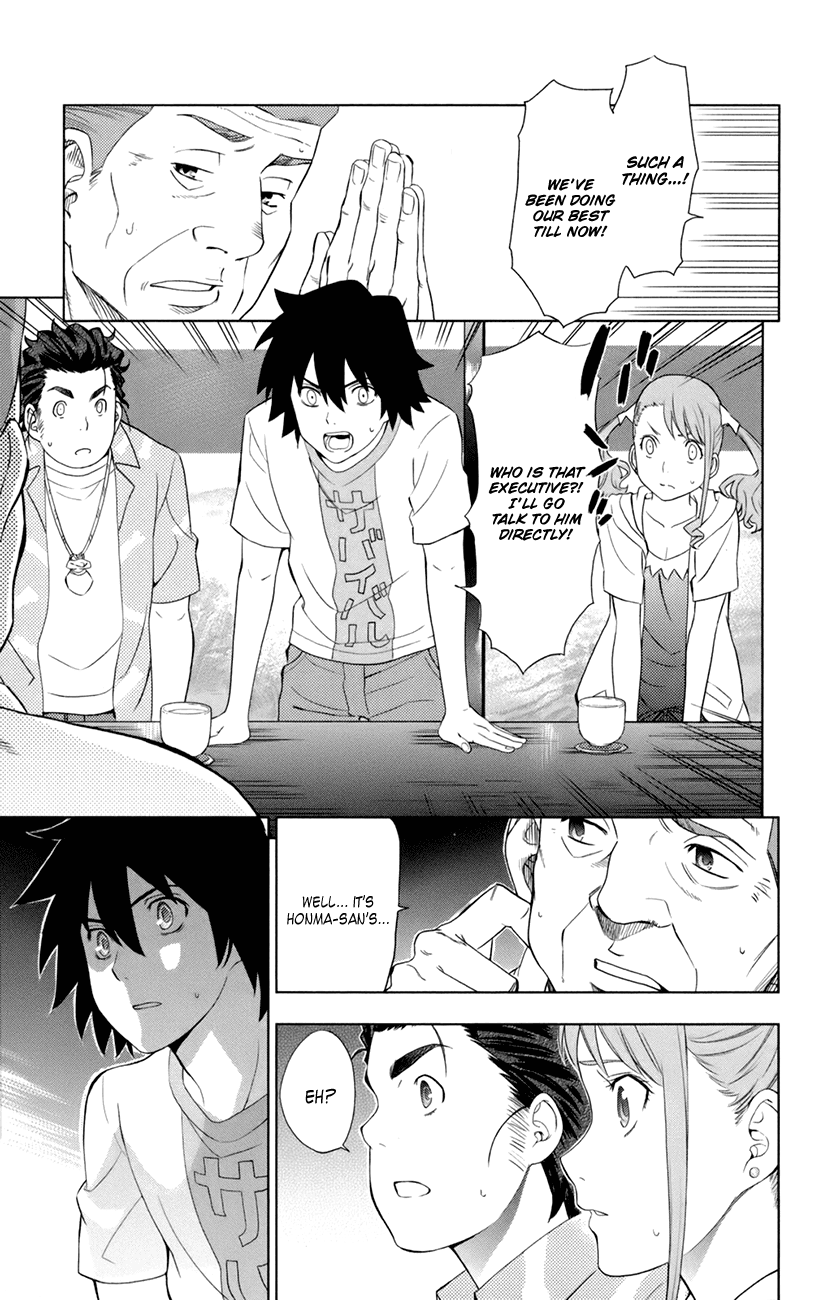 Ano Hi Mita Hana no Namae o Bokutachi wa Mada Shiranai. Chapter 8 page 42 - Chapter 8
