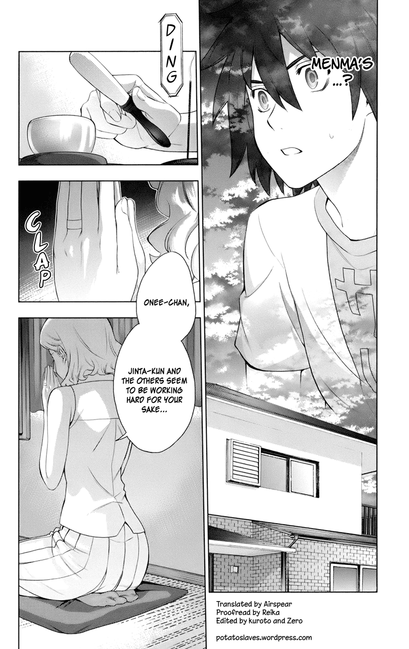 Ano Hi Mita Hana no Namae o Bokutachi wa Mada Shiranai. Chapter 8 page 43 - Chapter 8
