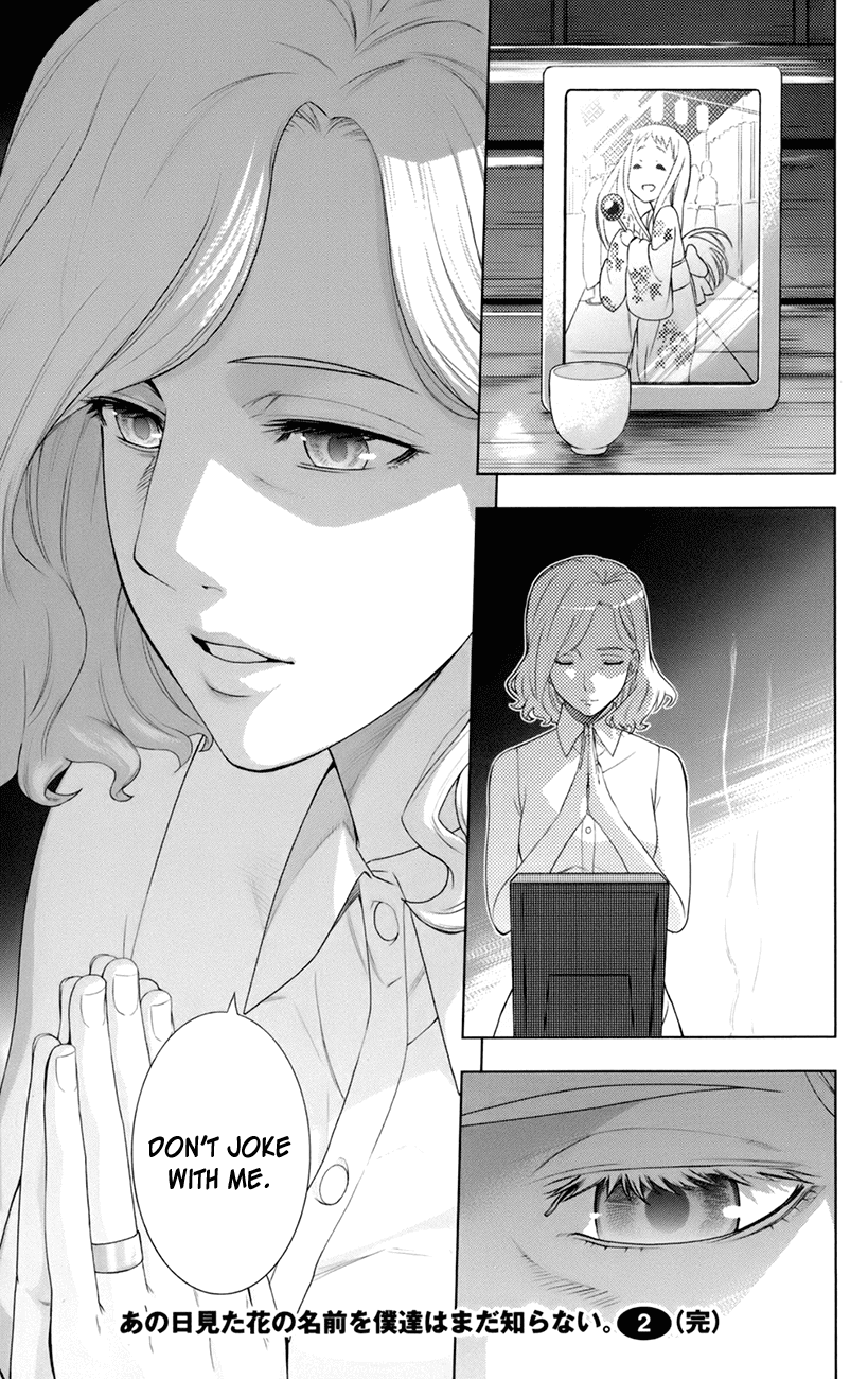 Ano Hi Mita Hana no Namae o Bokutachi wa Mada Shiranai. Chapter 8 page 44 - Chapter 8