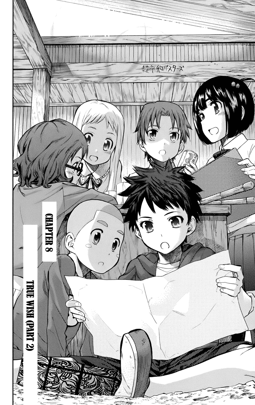 Ano Hi Mita Hana no Namae o Bokutachi wa Mada Shiranai. Chapter 8 page 6 - Chapter 8