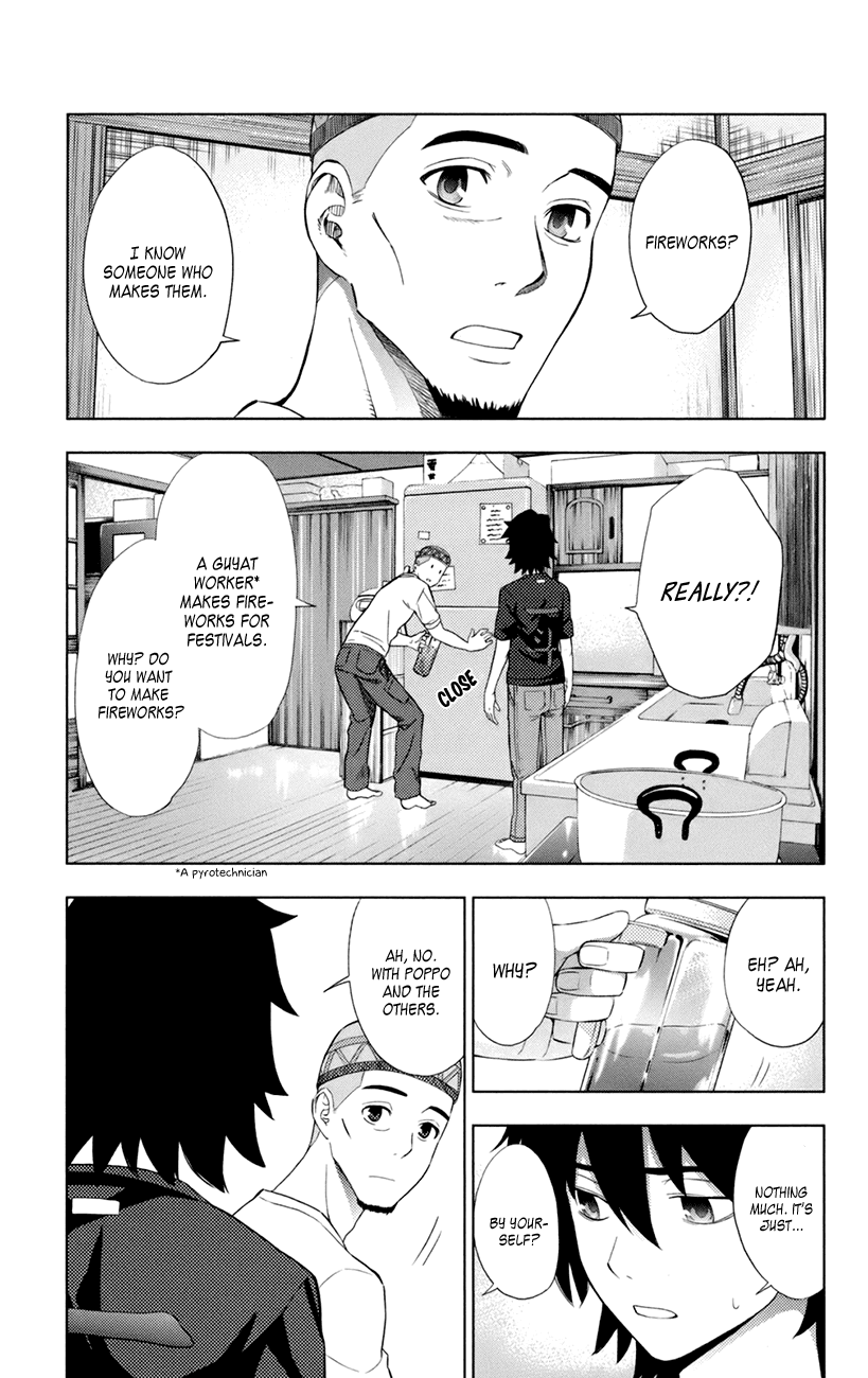 Ano Hi Mita Hana no Namae o Bokutachi wa Mada Shiranai. Chapter 8 page 7 - Chapter 8