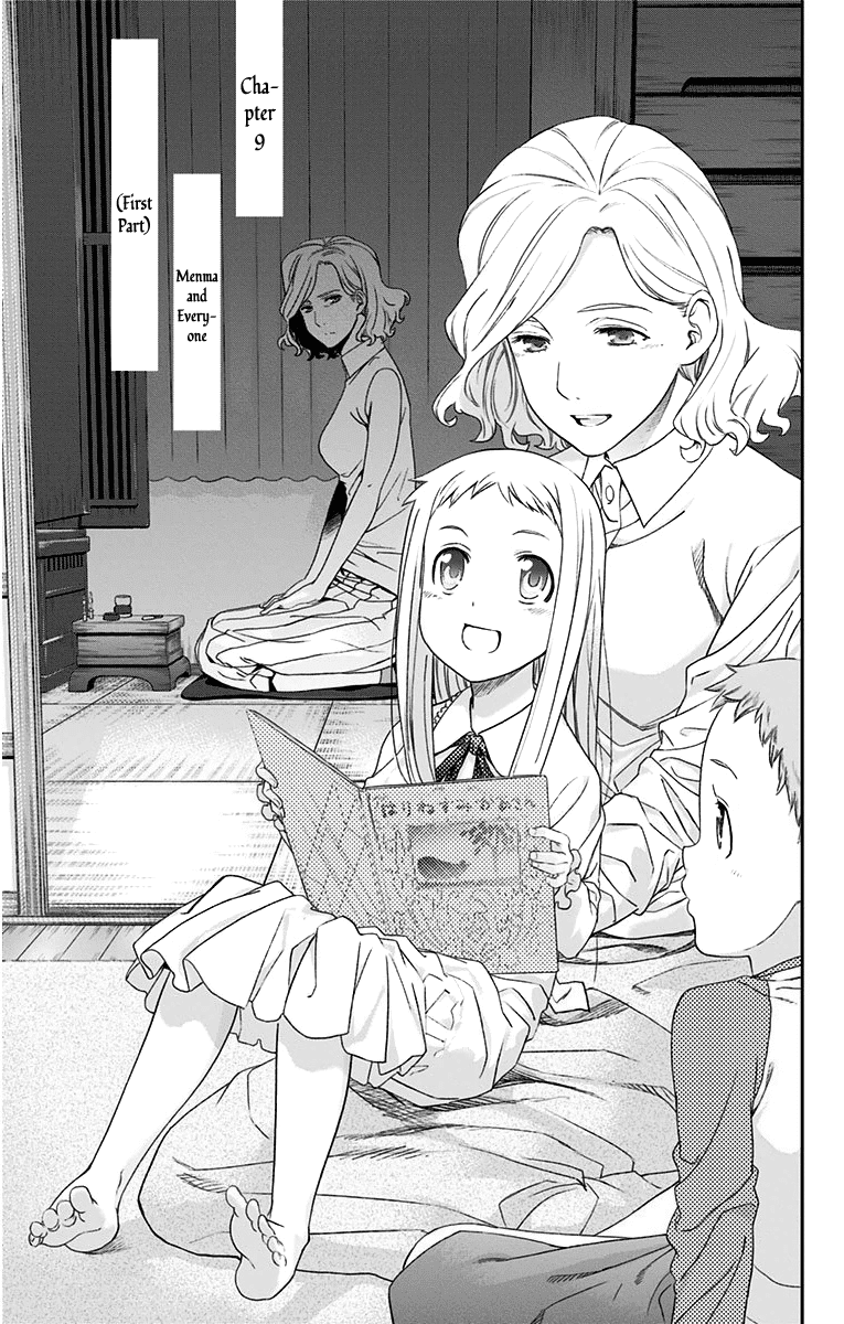 Ano Hi Mita Hana no Namae o Bokutachi wa Mada Shiranai. Chapter 9 page 10 - Chapter 9