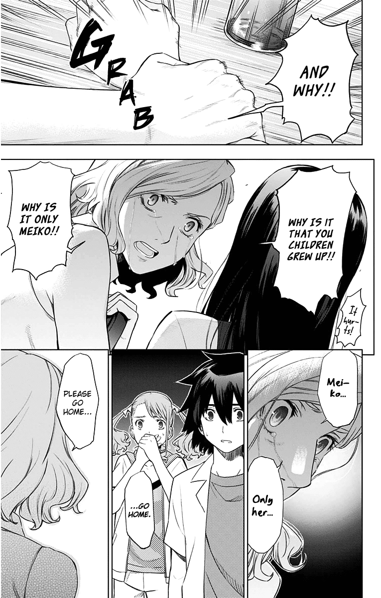 Ano Hi Mita Hana no Namae o Bokutachi wa Mada Shiranai. Chapter 9 page 18 - Chapter 9